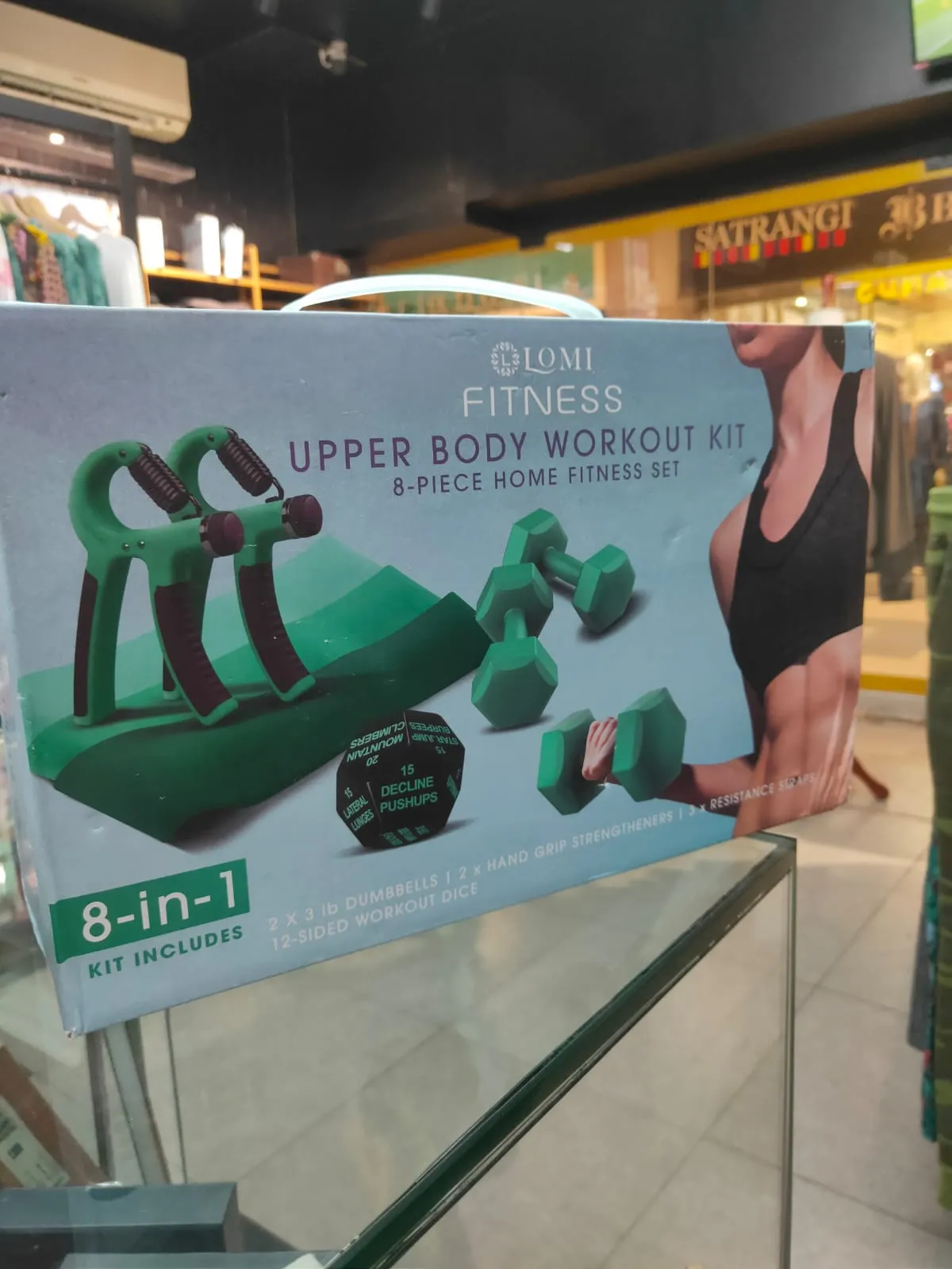 Lomi Fitness Upper Body Workout Kit